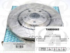 ��������� ���� (TA); TABD9065 43512-48120; �RN1578V; �GR-21832; �A6F537B (FR) Lexus RX270/350/450H GGL15L, GGL15R (08-)/GYL10L, GYL10R (09-)/GYL15L, G...