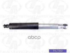 ����������� ��� �������� + 50 ��. (TA); TAL7060 41700-56B00; �41700-60A00; �41700-60A01; �41700-65C00; �41700-65D00; �41700-65D01; �41700-67D00; �4170...