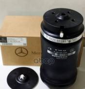 ������������� ������! MB X164 3.2/3.5/4.5CDi 06-12 Mercedes-BENZ ���. 1663200325 1663200325 ����