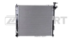 �������� ���������� ��������� Kia Sorento II 09- Zekkert MK-1261 MK1261 ����