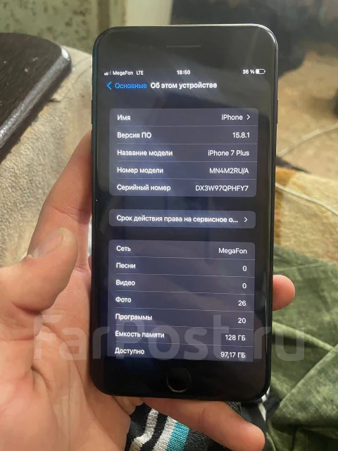 Apple iPhone 7 Plus. �/�, 128 ��, ������, 4G LTE ����