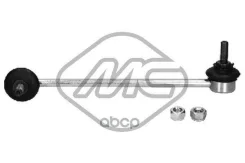 ���� ������������� ���� ���� BMW E39 95-03 ��� L Metalcaucho ���. 04342 04342 ����