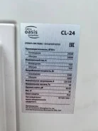 Oasis ����