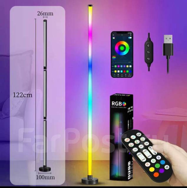 Светильник напольный RGB, торшер LED 122 см / упр пультом и телефоном ...