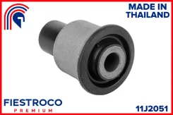 ����������� ������ Nissan Navara 05-, Pathfinder 04- ���. ����. (NABR51LOW, BH22197) 11J2051 Fiestroco 11J2051 ����