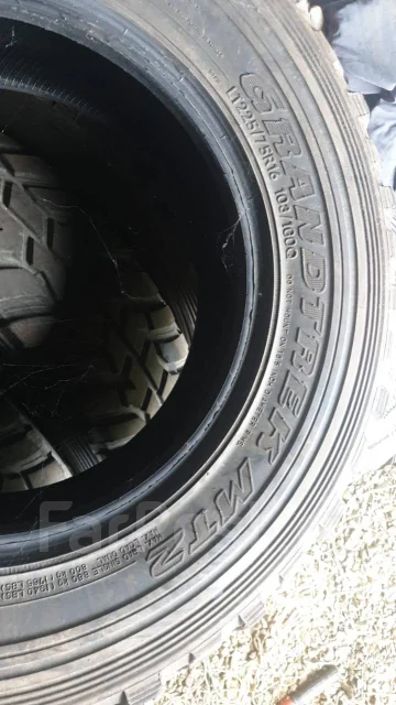 Dunlop Grandtrek MT2 Wide. �����������, 2021 ���, �/�, ����� 10 % ����