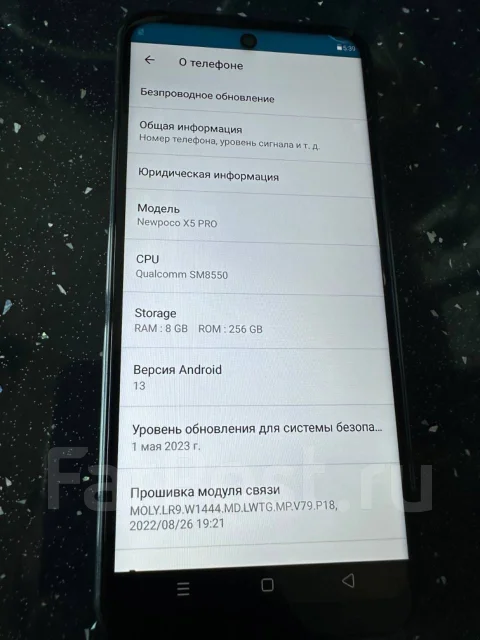 Xiaomi Poco X5 Pro 5G. �/�, 512 ��, ������, 3G, 4G LTE, 5G, Dual-SIM, ����������, NFC ����