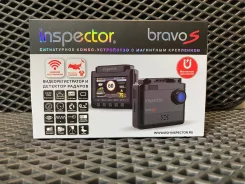 Inspector Bravo S ����