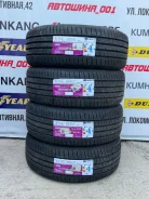 King Boss G866. ������, 2024 ���, ����� ����