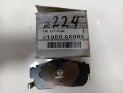 ��������� ������� �������� 2224 Nissan � ���������� 440607E690 ����