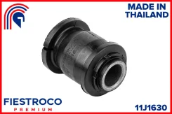 ����������� ������ Toyota Estima, Previa 90-99 ����. ����. (TAB057, BH21142) 11J1630 Fiestroco 11J1630 ����