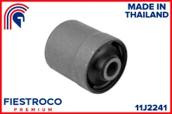 ����������� ������ Hyundai Starex 97-01, H-1 ����. (MAB090, BH23093) 11J2241 Fiestroco 11J2241 ����