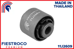 ����������� ������ Honda FR-V 04-09 ����. ����. 11J2609 Fiestroco, ������ 11J2609 ����