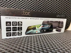 Inspector UHD-800. ��� ����� �� ������������ ����