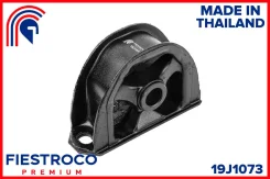 ����� ������������� Honda HR-V 98-05 (HAB032, MD28005) 19J1073 Fiestroco 19J1073 ����