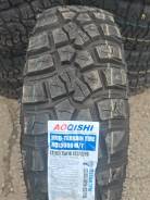 Aoqishi.  mt, 2024 ,  