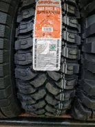 Unigrip Road Force M/T. ����� mt, 2024 ���, ����� ����