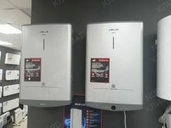 Ariston. 2,00. 