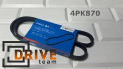 ������ ���������� 4PK870 Avantech 4PK870 ����