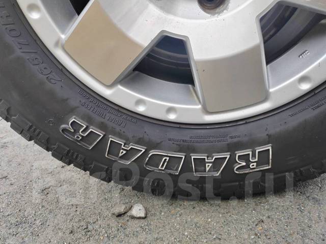 Radar Renegade A/T 5.  at, 2021 , /,  45 % 