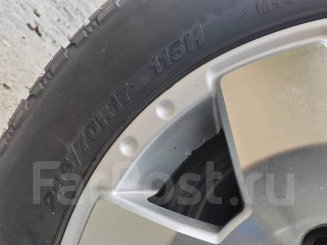 Radar Renegade A/T 5.  at, 2021 , /,  45 % 