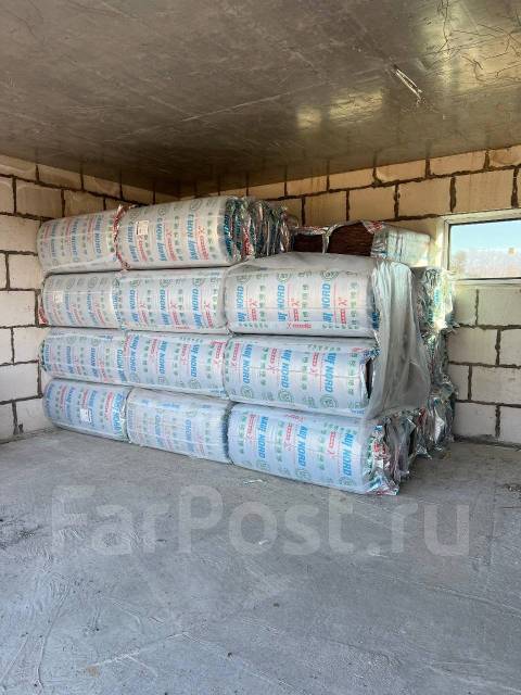 Плита минераловатная Knauf Nord TS 033 Aquastatik 1250х600х50 мм, в ...