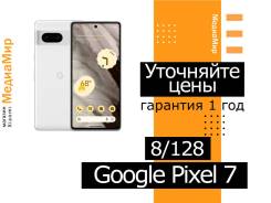 Google Pixel 7. , 128 , , , 3G, 4G LTE, 5G, Dual-SIM, NFC 