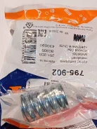 ������� ���������� ��������� Honda, Mazda, Rover, Skoda 83> 795-902 ����