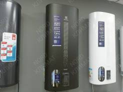 Electrolux. 2,00. 