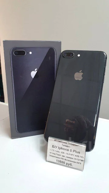 Apple iPhone 8 Plus. �/�, 64 ��, ������, 4G LTE ����