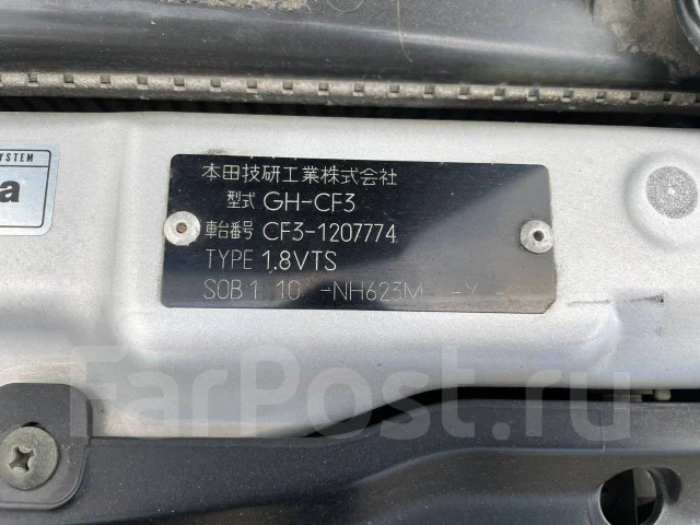 Honda Torneo. CF3, F18B ����