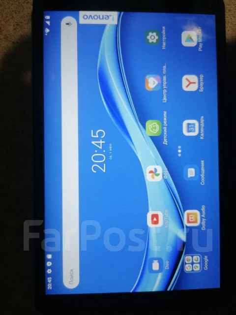Lenovo Tab M8 ����