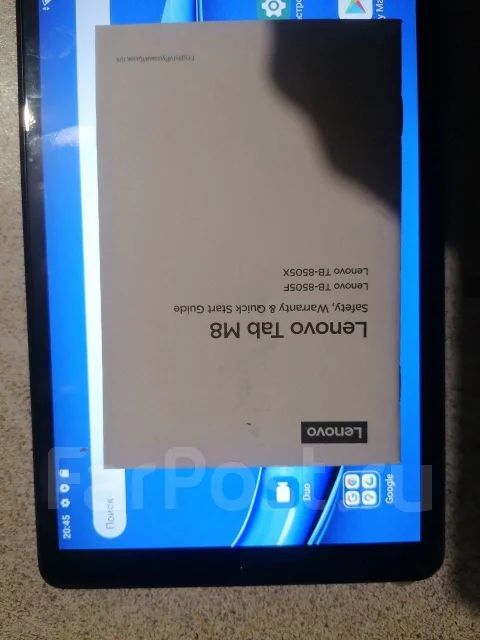 Lenovo Tab M8 ����