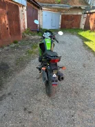 Motoland Bandit 250. 250����. ��., ��������, ���������, ������ �� �� ����