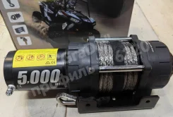 ������� Winch 5000lbs/2268��. ���� ������. �������� ���������