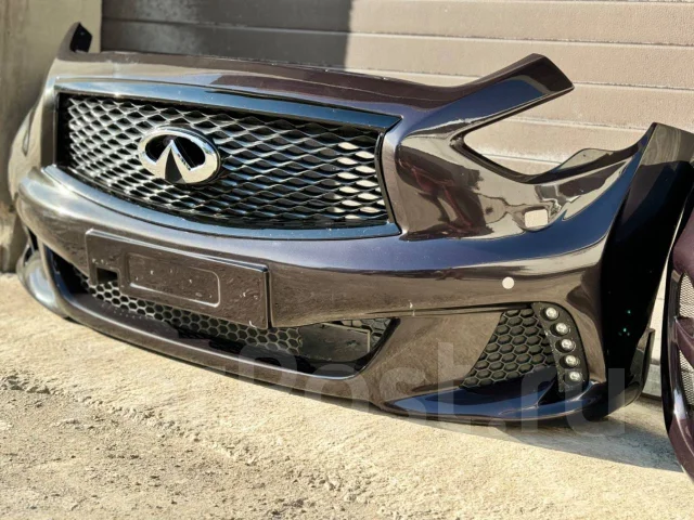 Actionneur De Hayon Pour Infiniti FX35 FX50 QX70 - Référence 90500-1CA1B