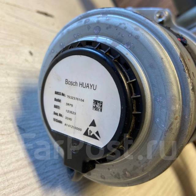   Chery Tiggo 7 Pro Max 7502376104 SQRF4J16 7502376104 