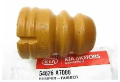 ������� ������������ Hyundai/KIA 54626A7000 Hyundai-KIA ���. 54626A7000 54626A7000 ����