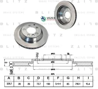���� ��������� VW Touareg 02- ����. ����. Blitz BS0184 BS0184 ����