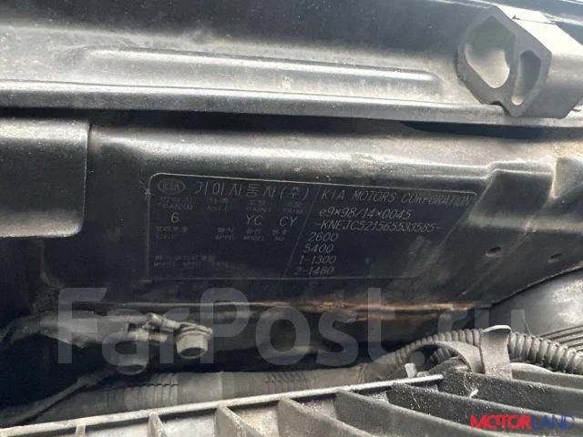 ���������� Kia Sorento BL 2002-2011 20117543 252374A000 ����