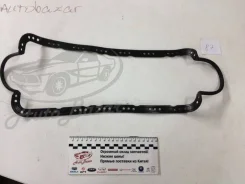 ��������� ������� ������� Amulet 480-1009021BA Chery 4801009021BA ����