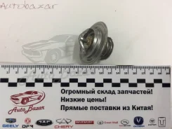 ��������� Amulet A15, Karry A18 480-1306020 Chery 4801306020 ����
