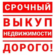 ��������, �������. �� �������� ���� (�����������) ����
