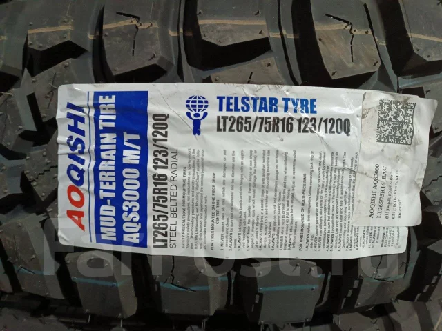 Aoqishi AQS3000 M/T. ����� mt, ����� ����