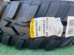 Dunlop Grandtrek MT2. ����� mt, ����� ����