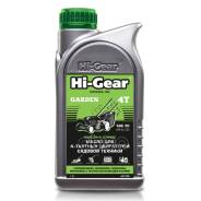 Hi-Gear