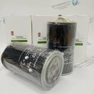 Kentek FSK29044    FSK29044 