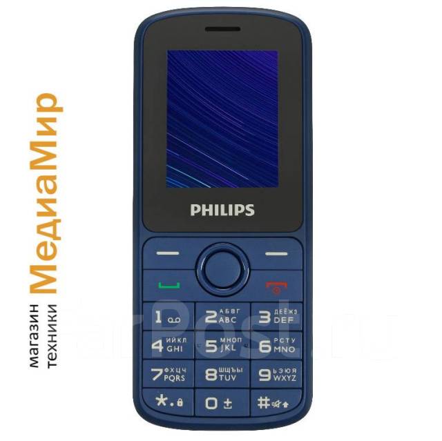 Мобильный кнопочный телефон Xenium E2101 2SIM Mini FM-радио, тц Сотка, до 8  гб, 1.77