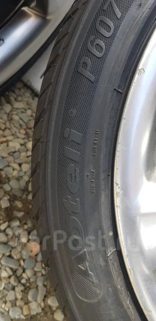 Aoteli. ������, 2020 ���, �/�, ����� �� 5 % ����