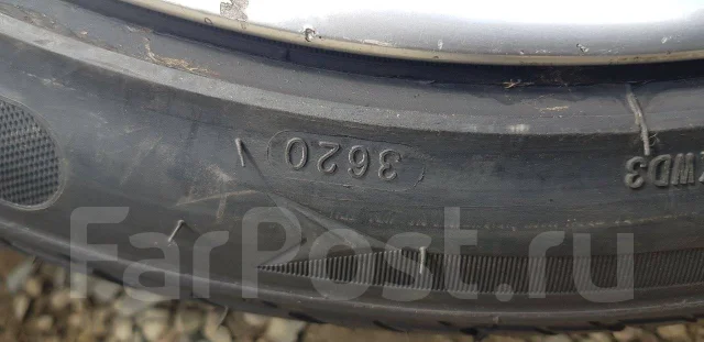 Aoteli. ������, 2020 ���, �/�, ����� �� 5 % ����